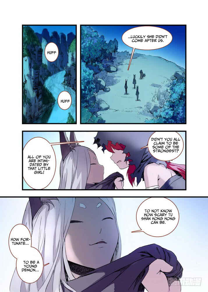 Chapter 43.2 - Page 1