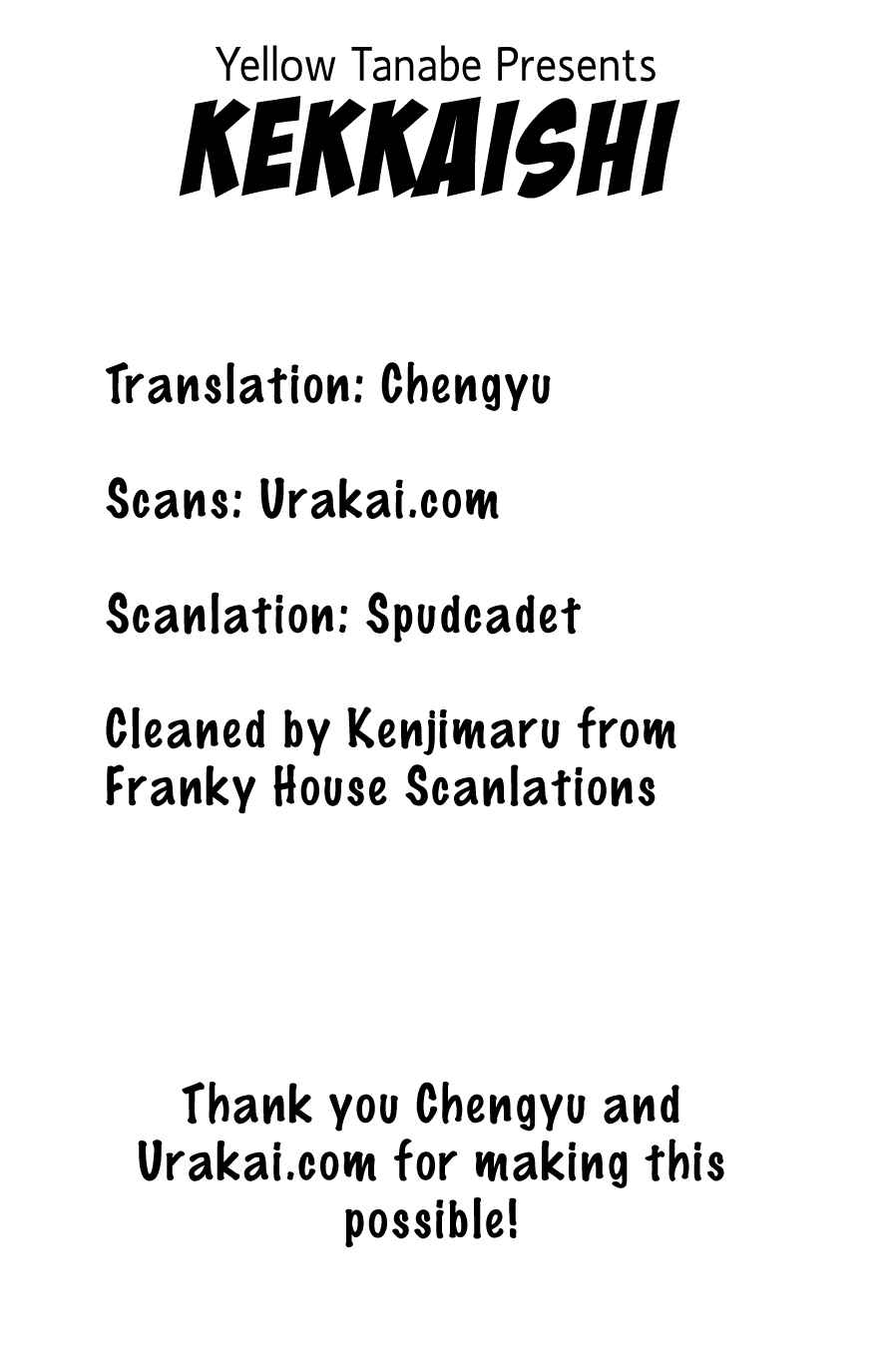 Chapter 176 - Page 1