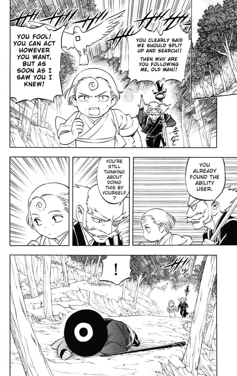 Chapter 176 - Page 11