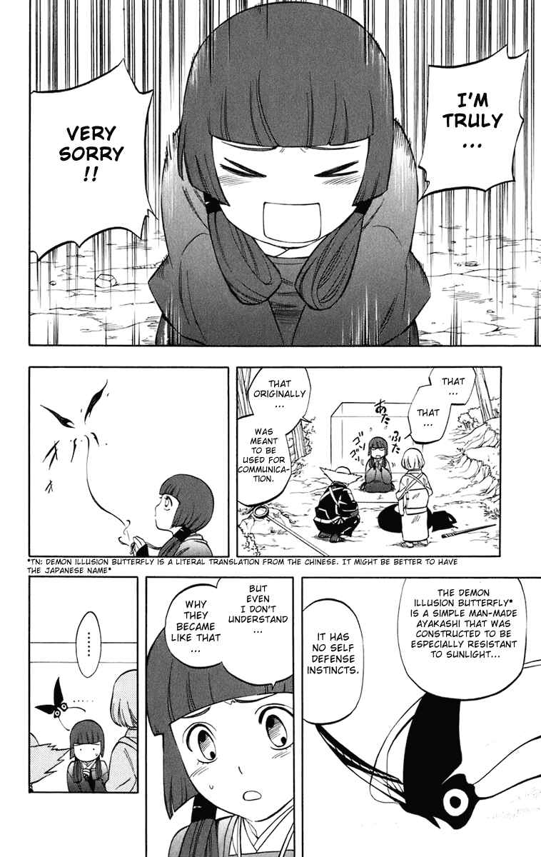 Chapter 176 - Page 13