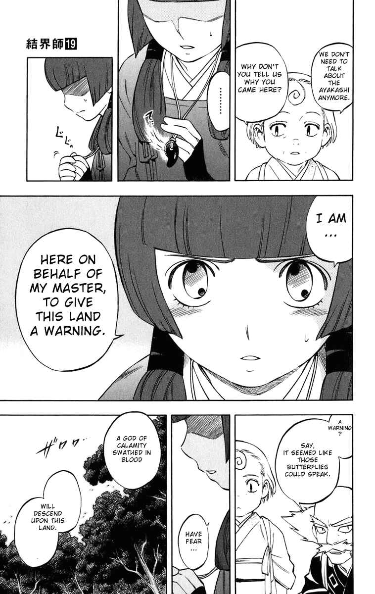 Chapter 176 - Page 14