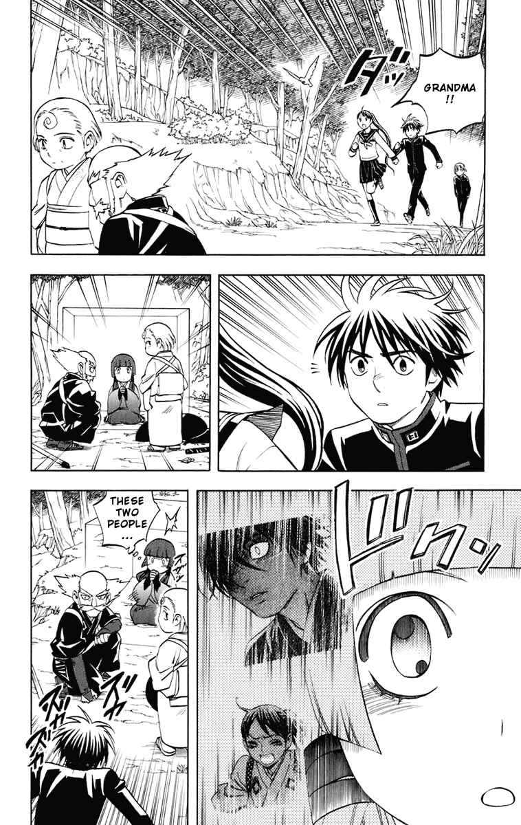 Chapter 176 - Page 17