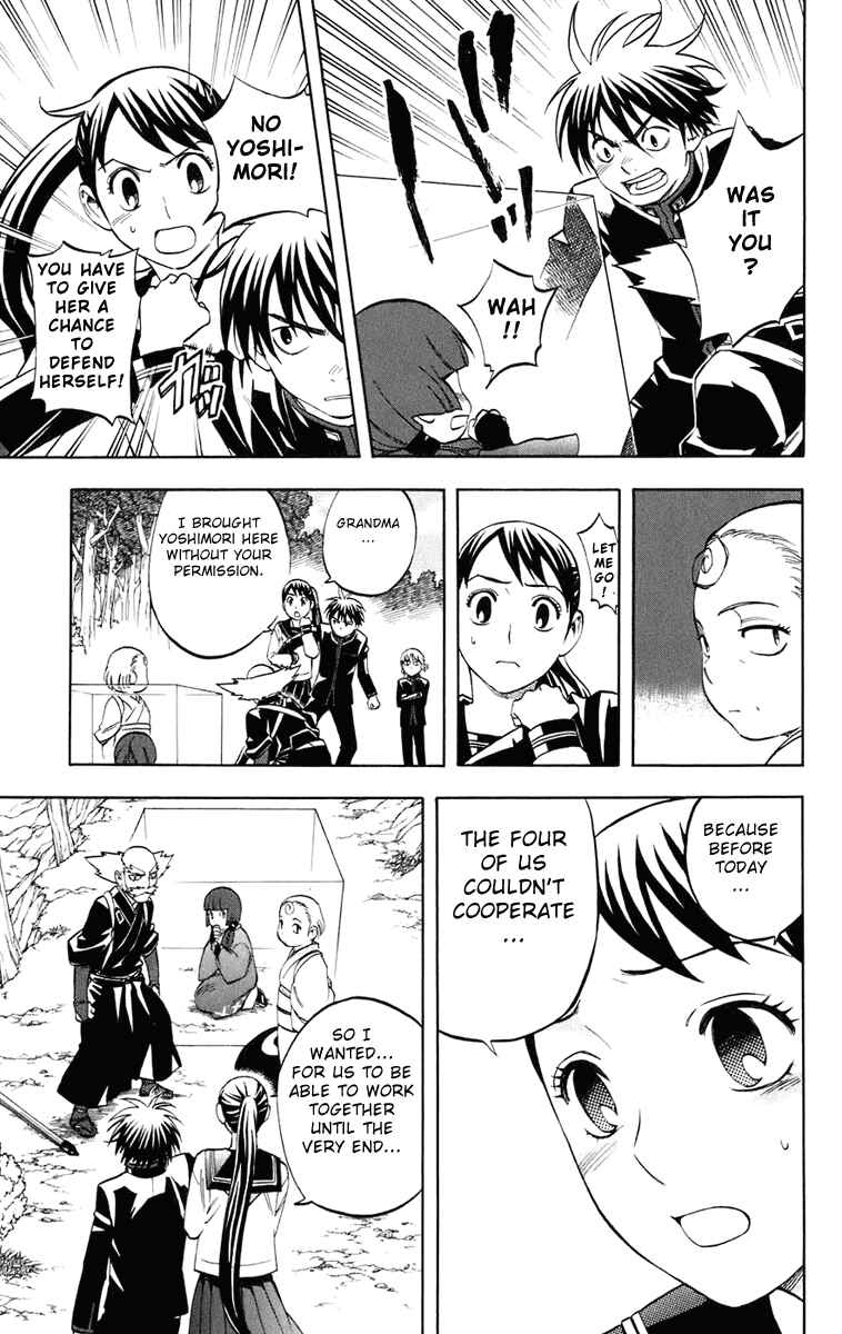 Chapter 176 - Page 18
