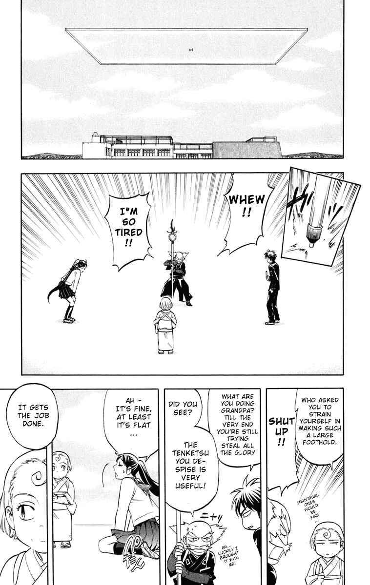 Chapter 176 - Page 4