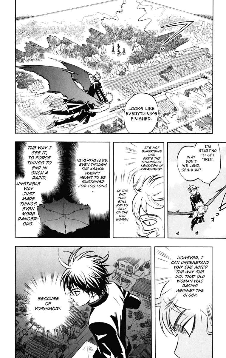 Chapter 176 - Page 5