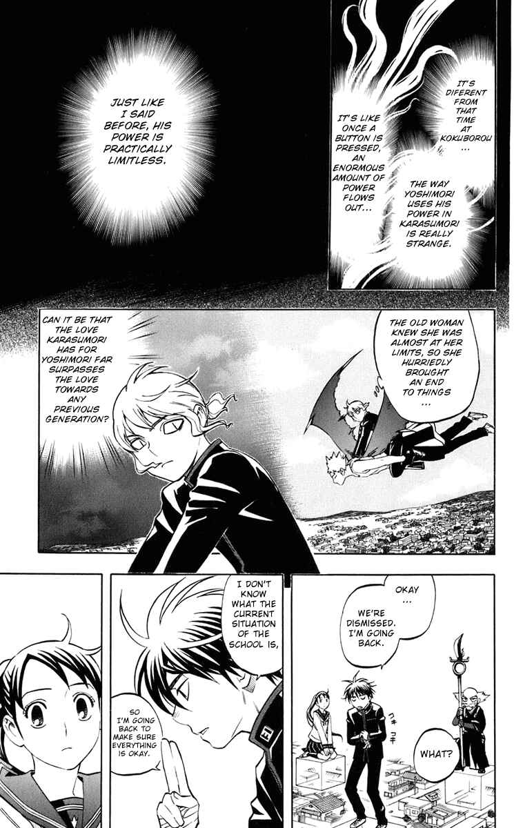 Chapter 176 - Page 6