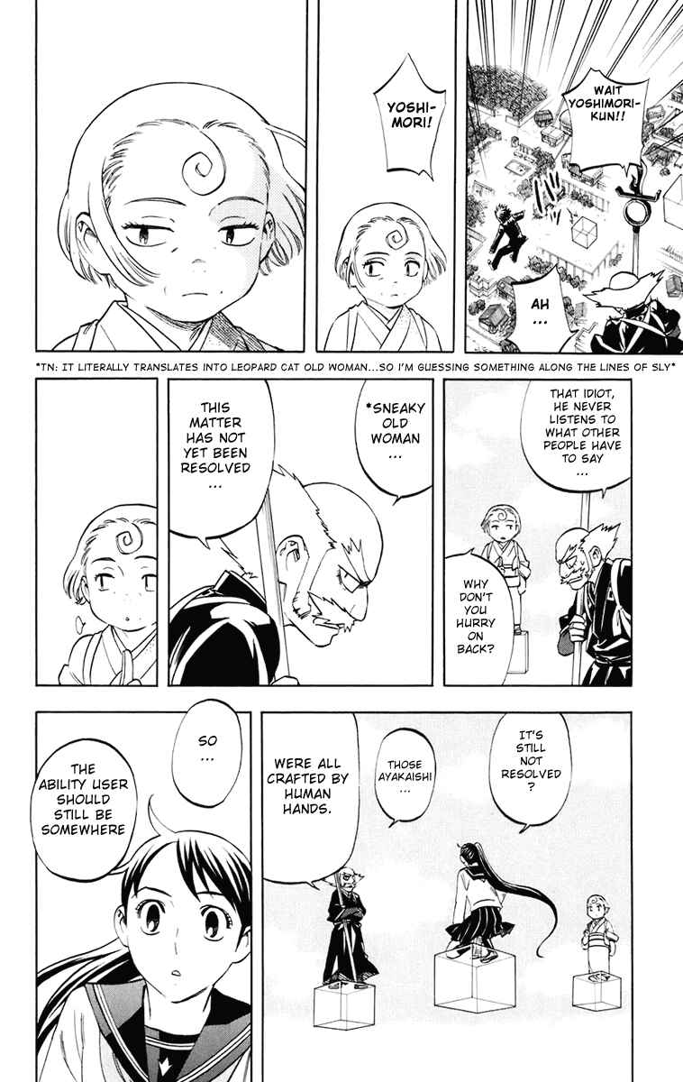Chapter 176 - Page 7