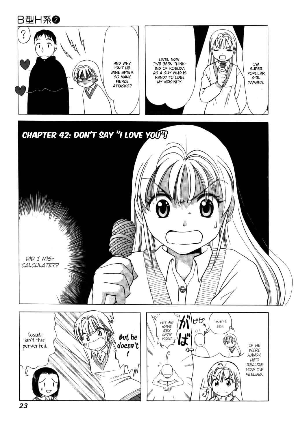 Chapter 42 - Page 1