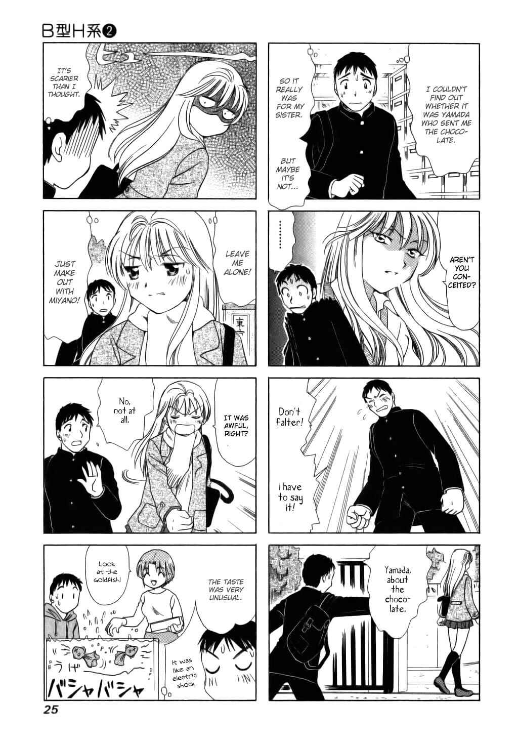 Chapter 42 - Page 3