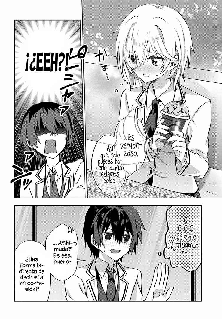 Chapter 4.1 - Page 7