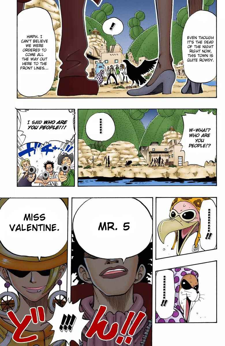 Chapter 110 - Page 6