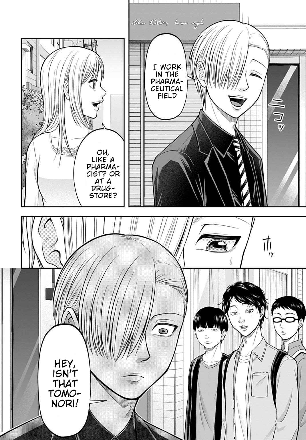 Chapter 15 - Page 14