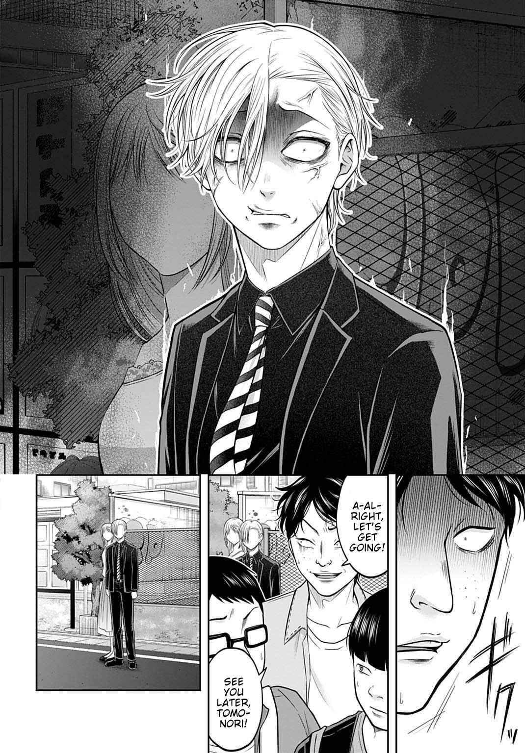 Chapter 15 - Page 16