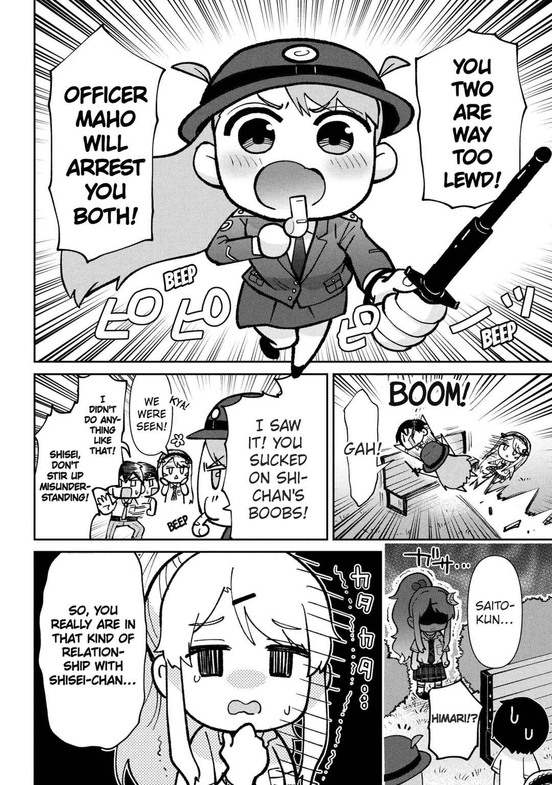 Chapter 42.1 - Page 15