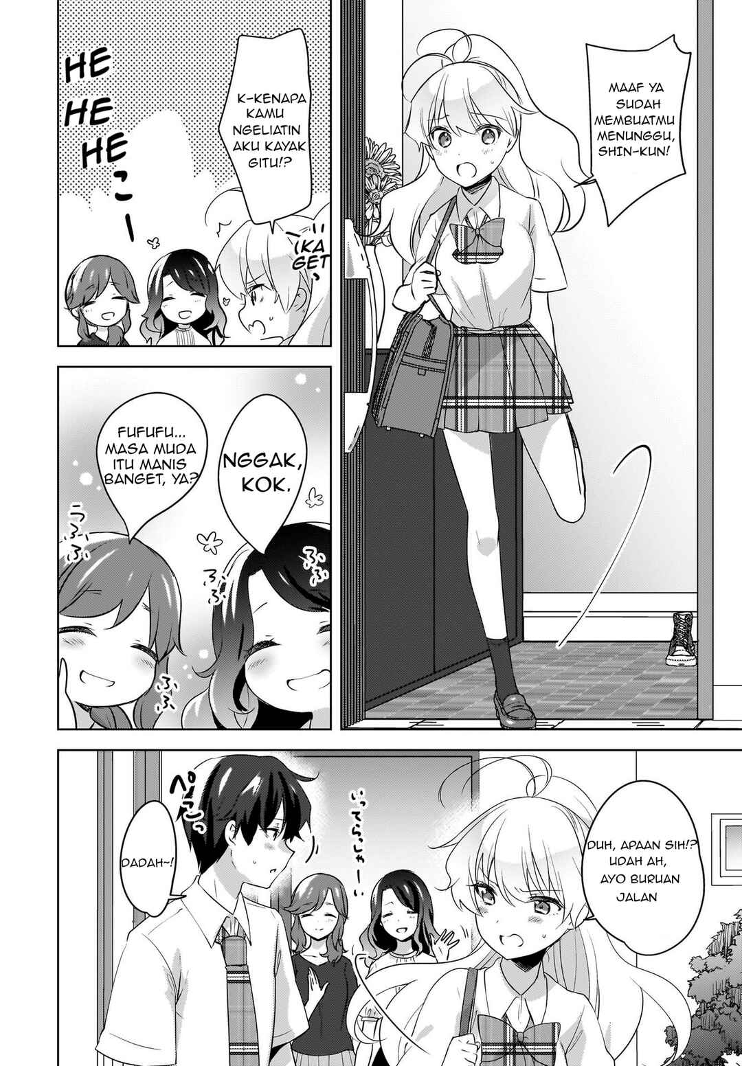 Chapter 19 - Page 2