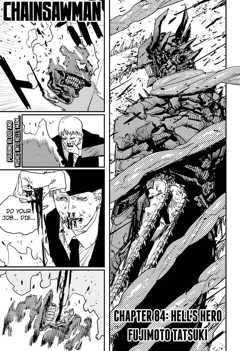 Chapter 84 - Page 1