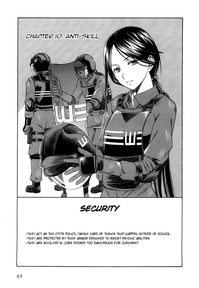 Chapter 10 - Page 1