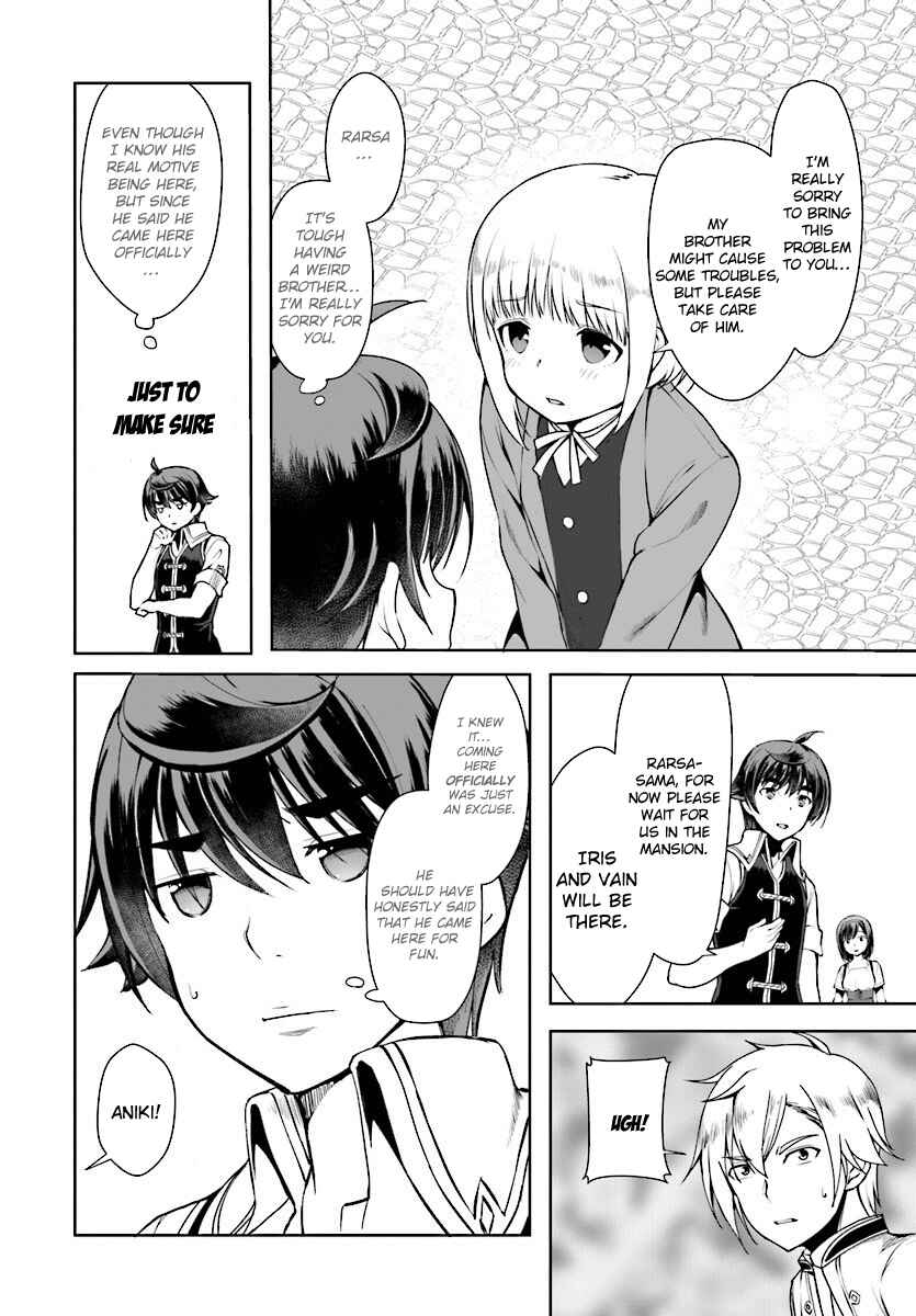 Chapter 16 - Page 4