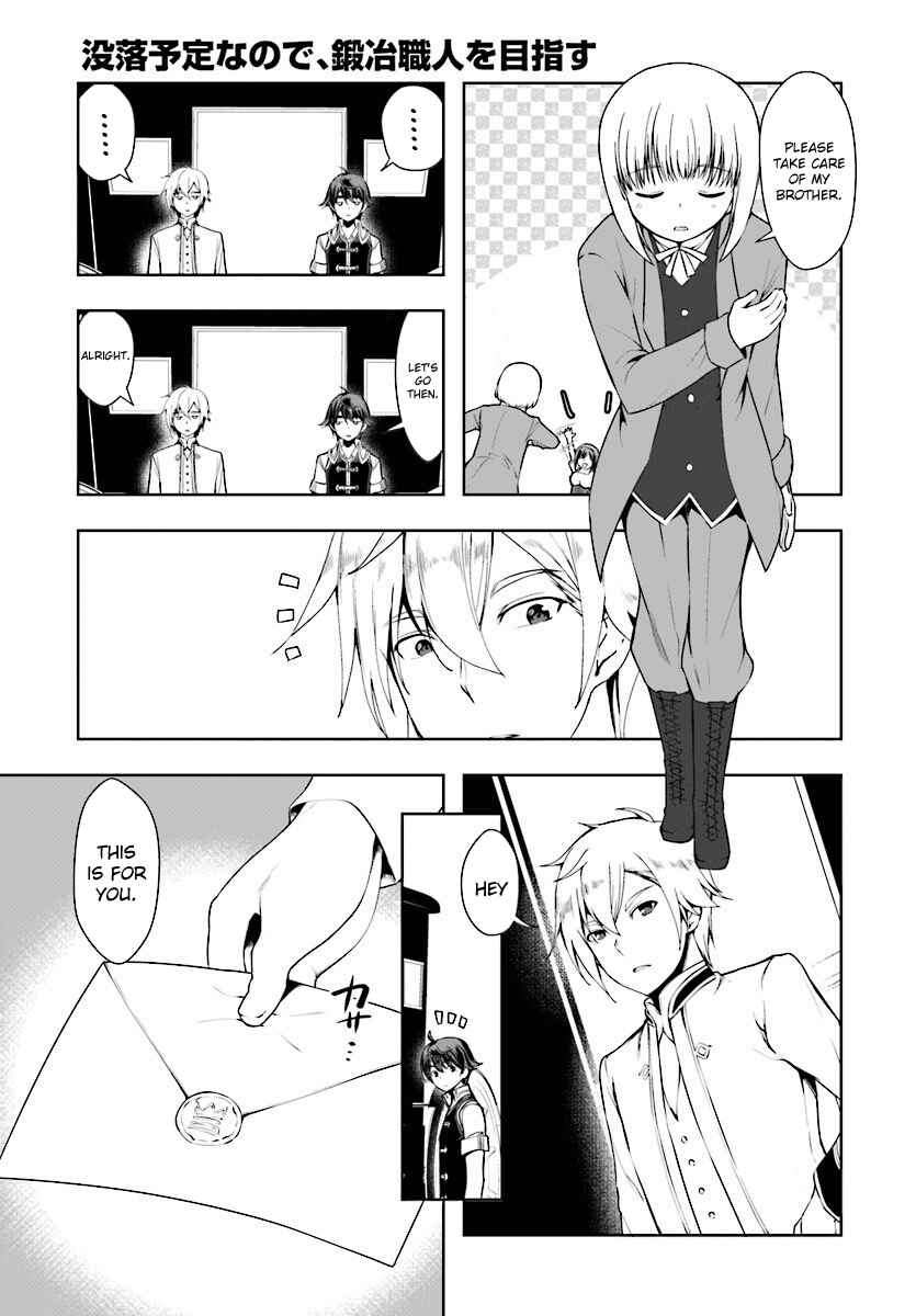 Chapter 16 - Page 5