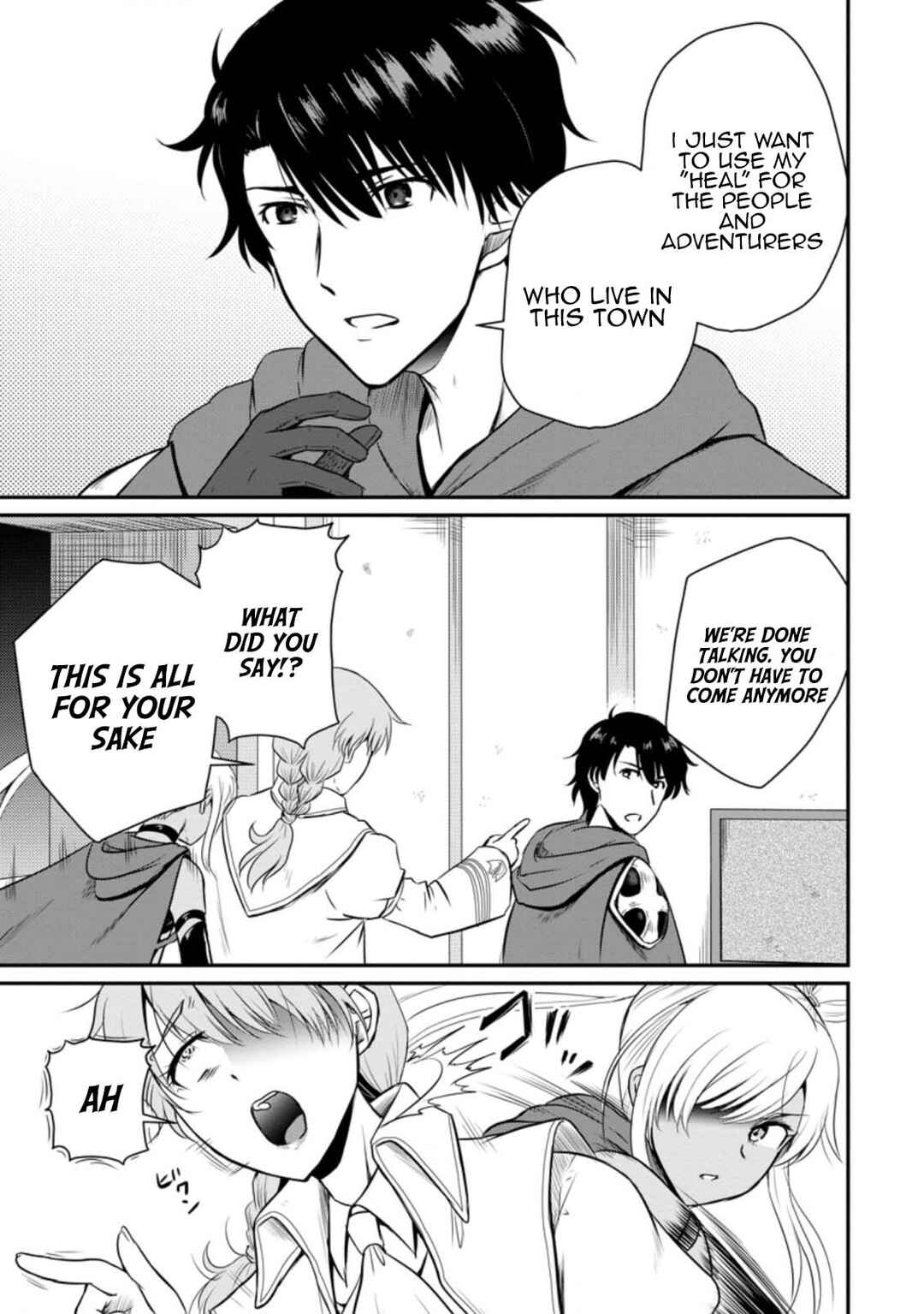Chapter 16 - Page 5