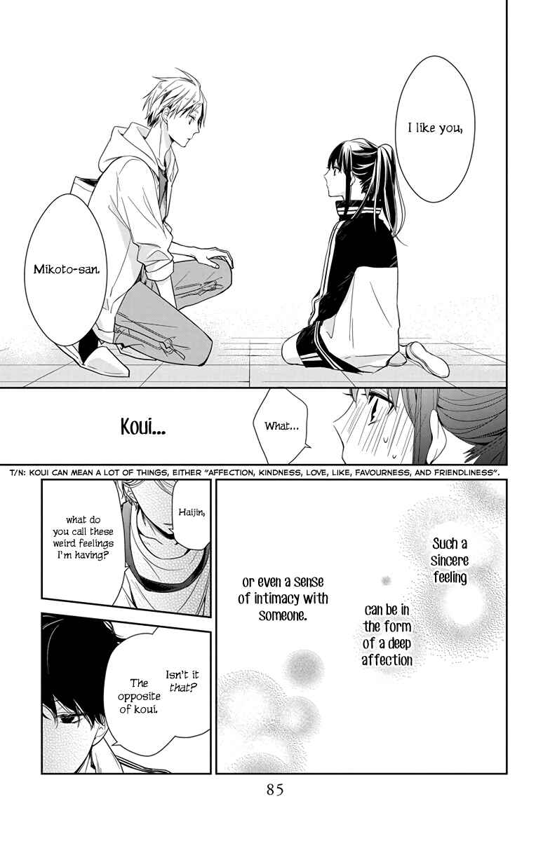 Chapter 24 - Page 5