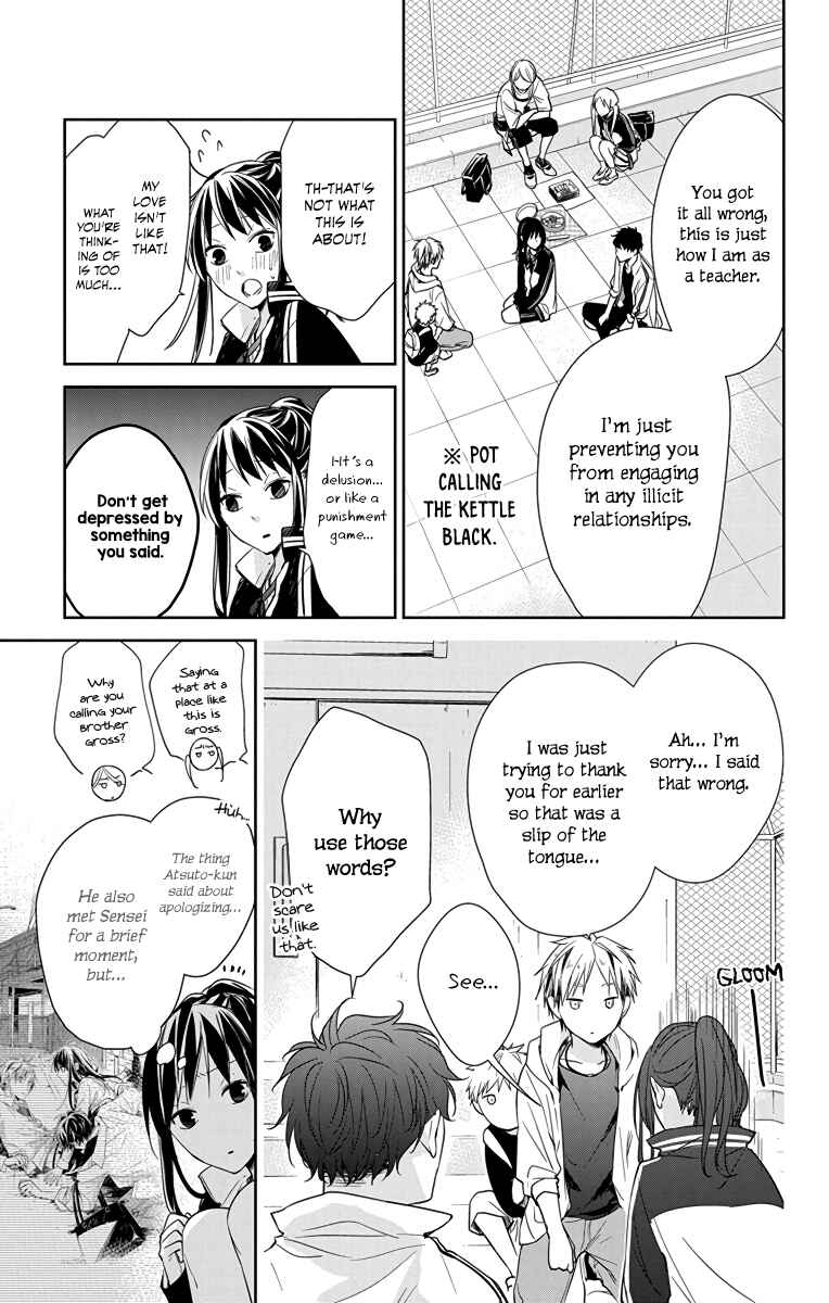 Chapter 24 - Page 7