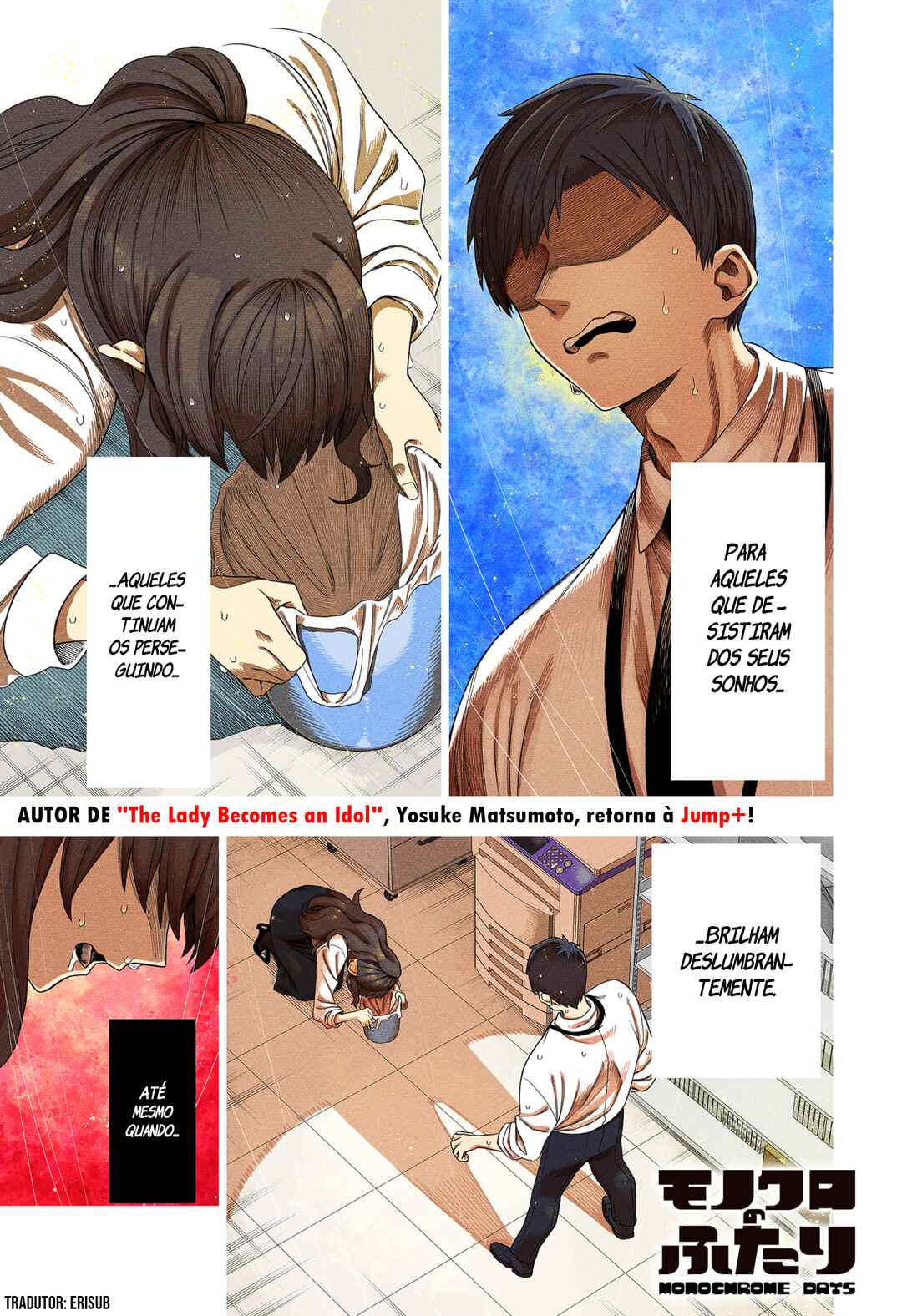 Chapter 1 - Page 1
