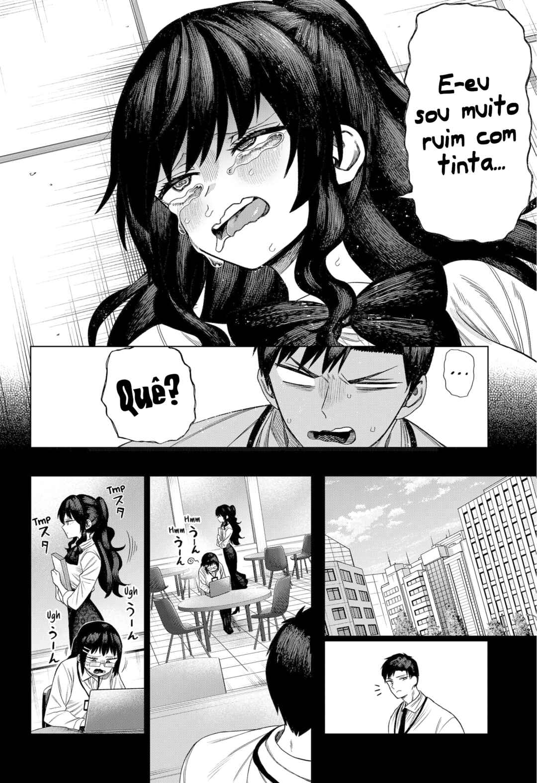 Chapter 1 - Page 16
