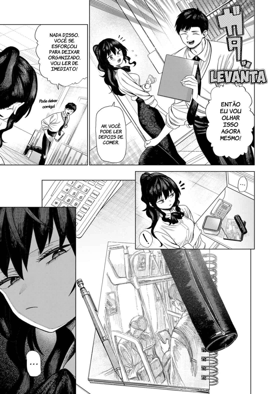 Chapter 1 - Page 7