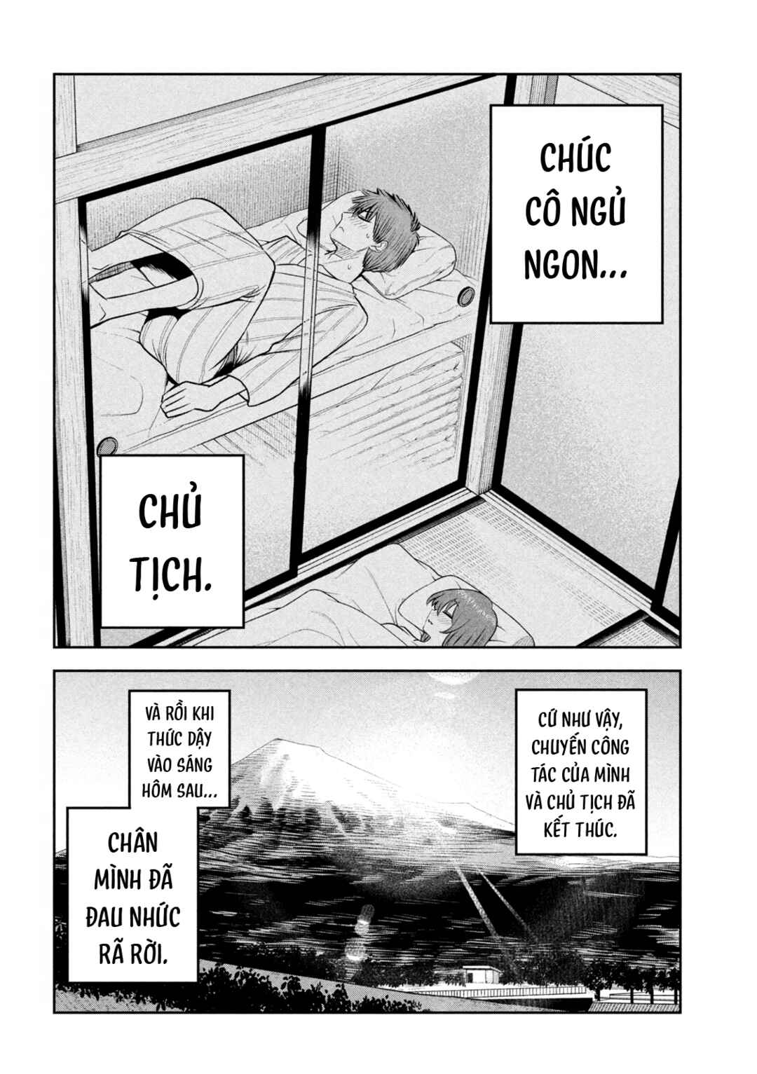 Chapter 34 - Page 21