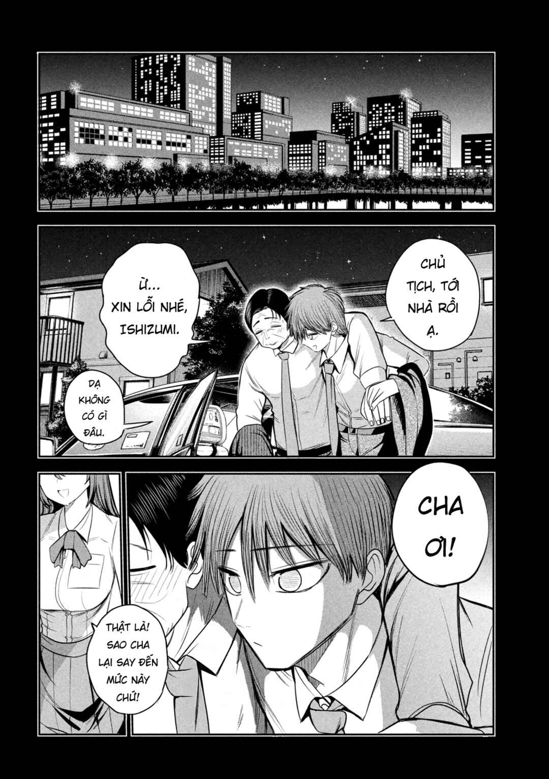 Chapter 34 - Page 5