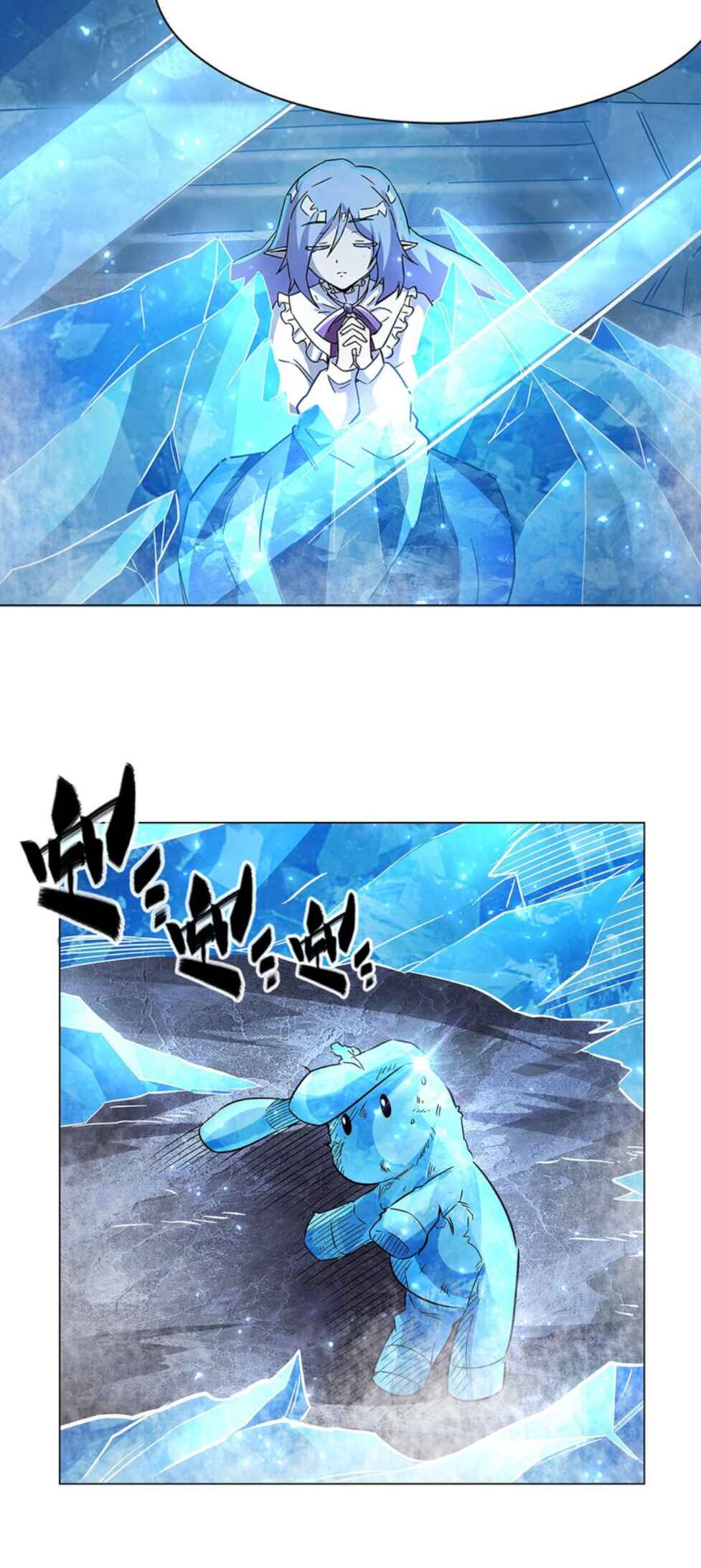 Chapter 276 - Page 32
