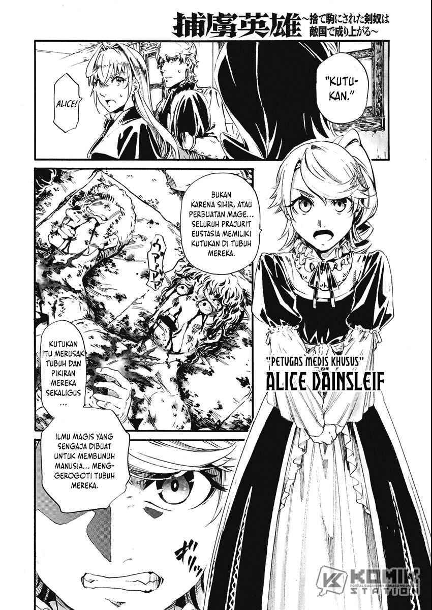 Chapter 4 - Page 5