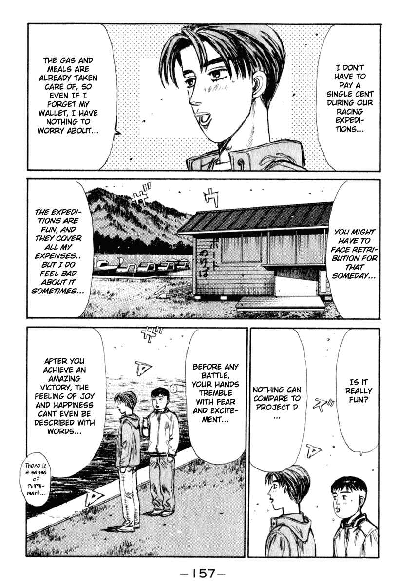 Chapter 208 - Page 13