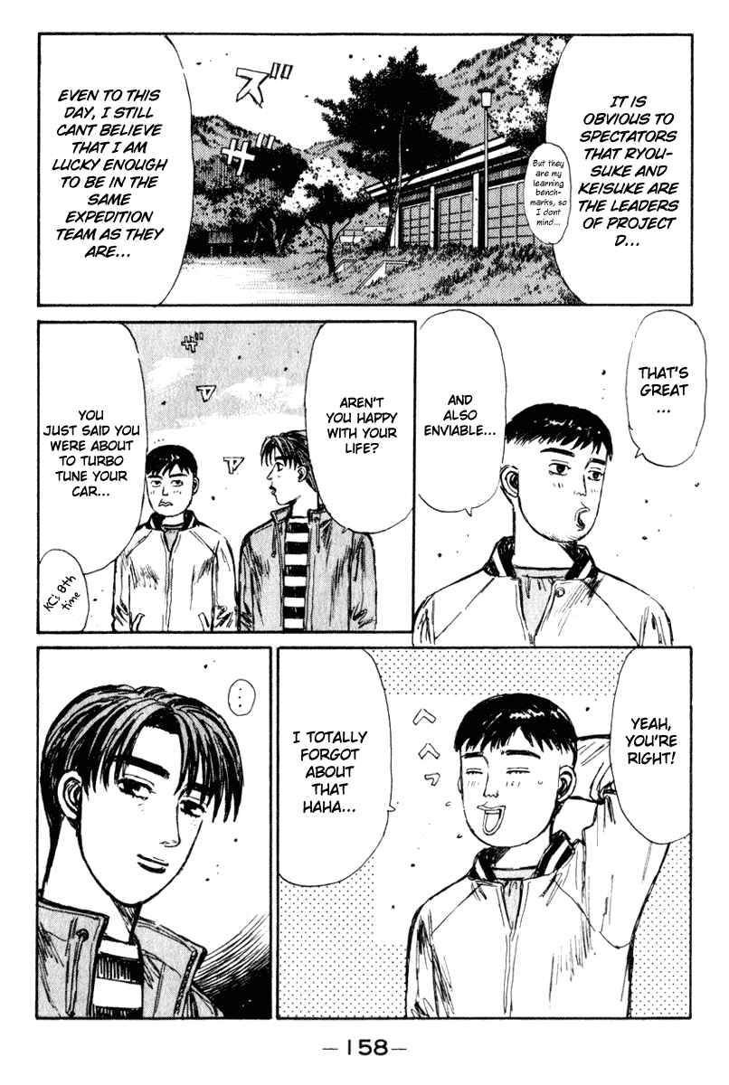 Chapter 208 - Page 14