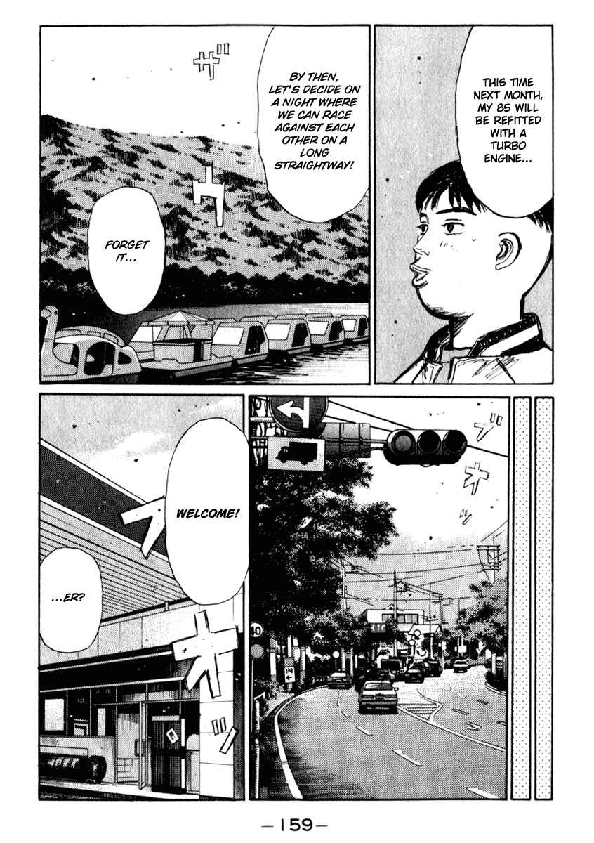 Chapter 208 - Page 15