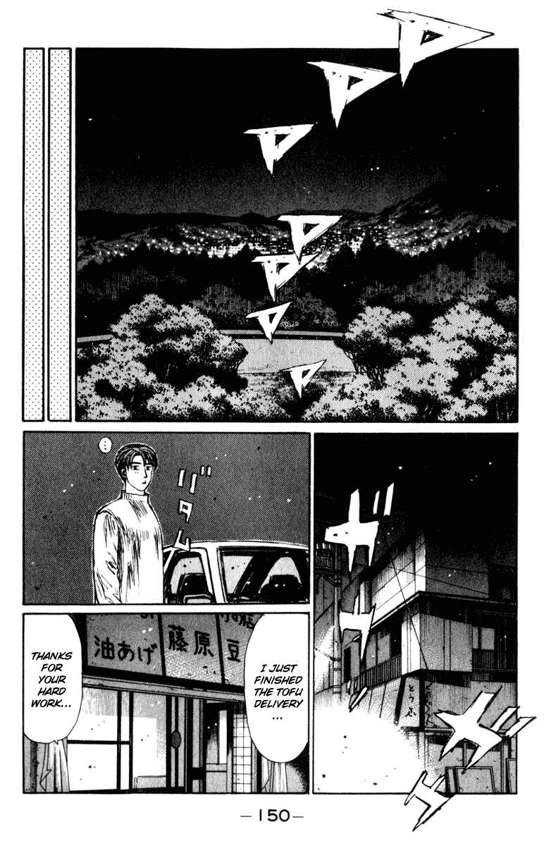 Chapter 208 - Page 6