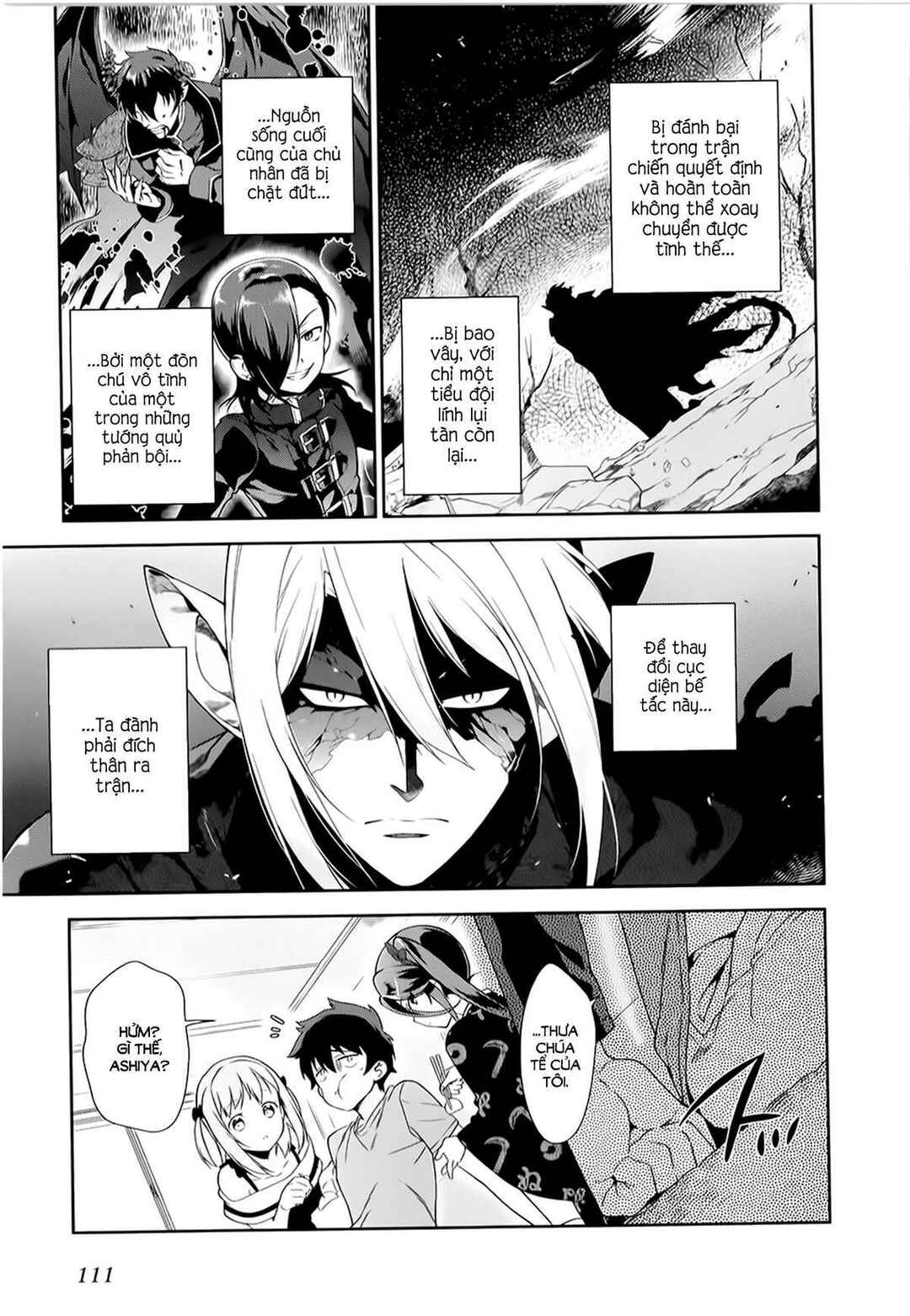 Chapter 25 - Page 2