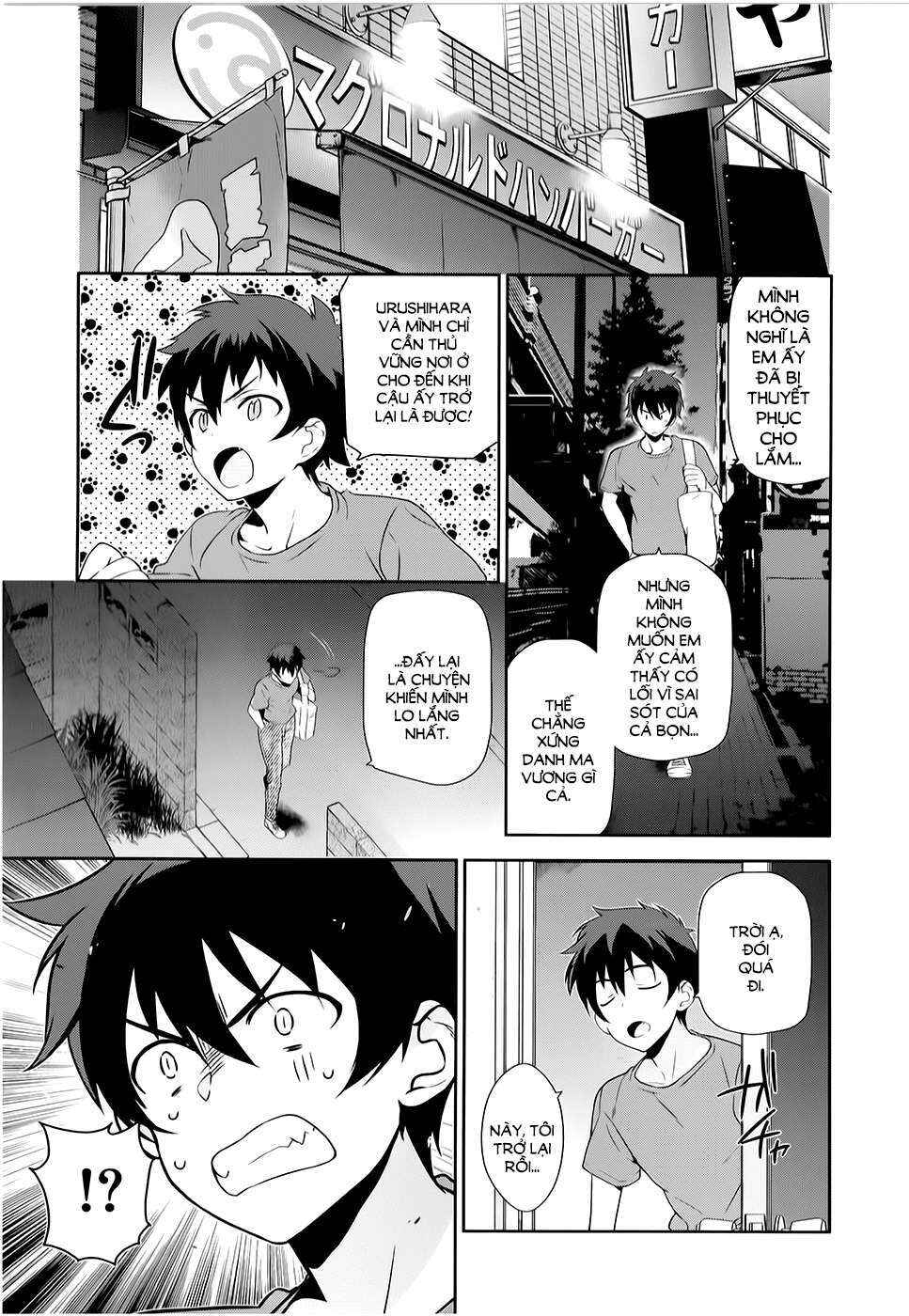 Chapter 25 - Page 20