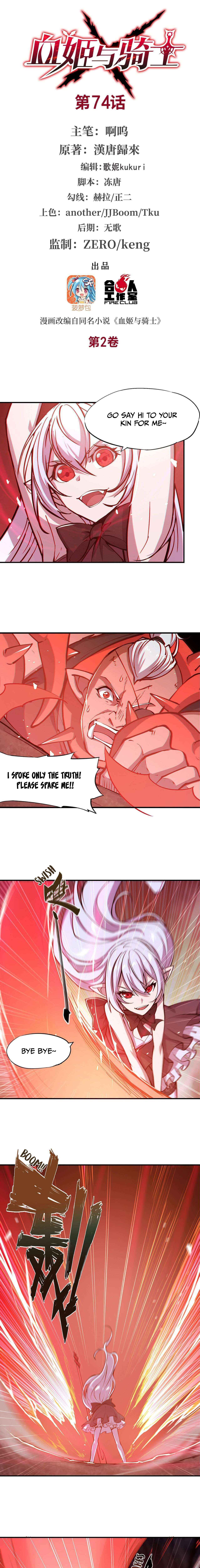 Chapter 74 - Page 2