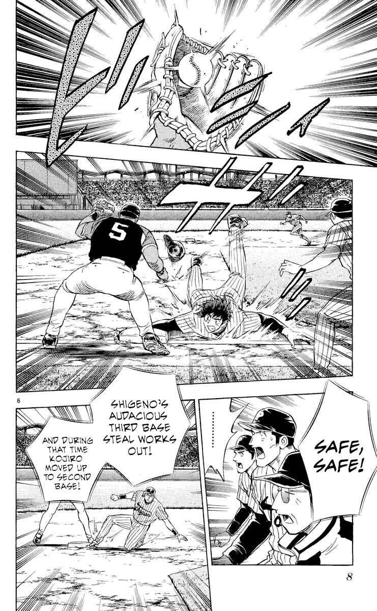 Chapter 538 - Page 10