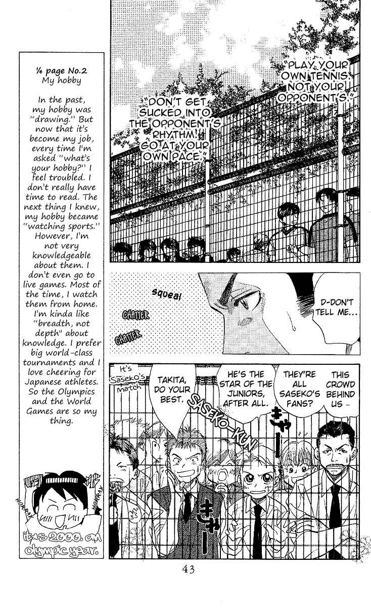 Chapter 26 - Page 6