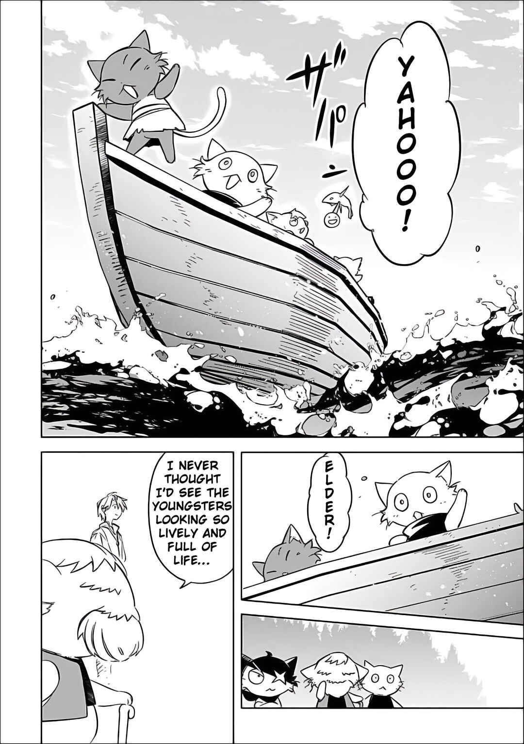 Chapter 61 - Page 16