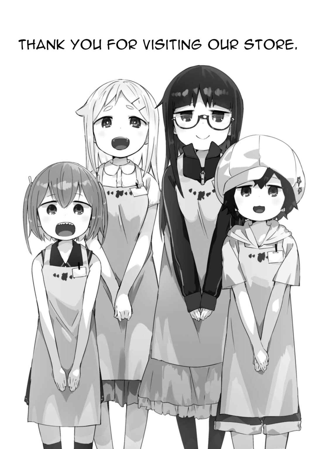Chapter 94.5 - Page 2
