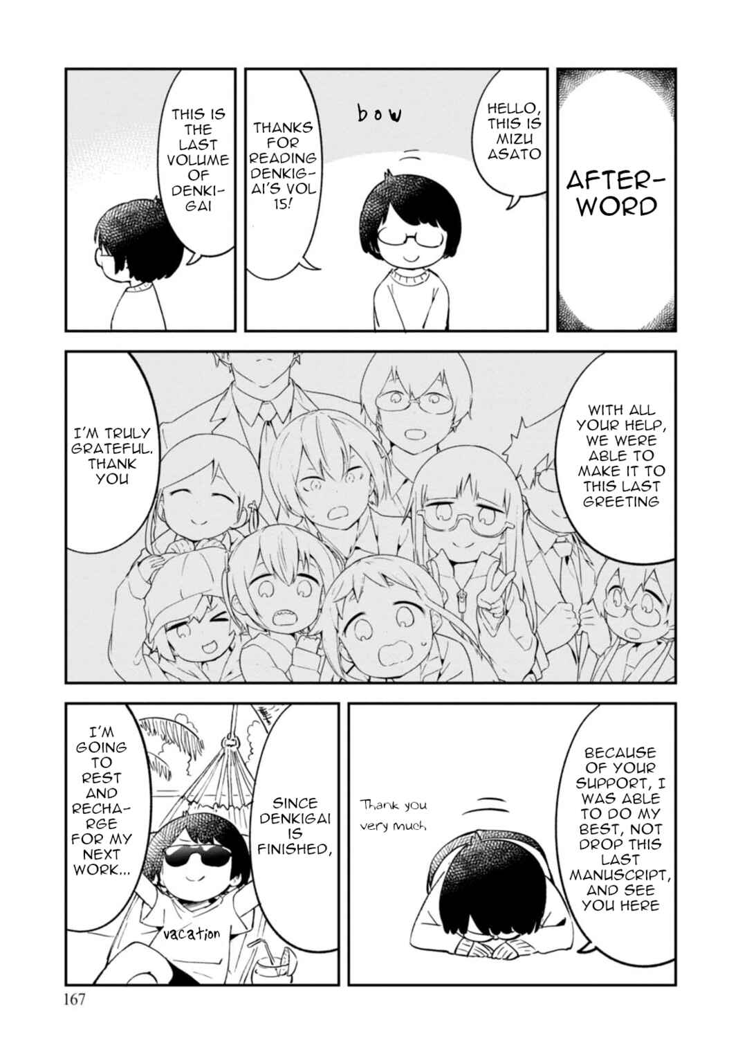 Chapter 94.5 - Page 5