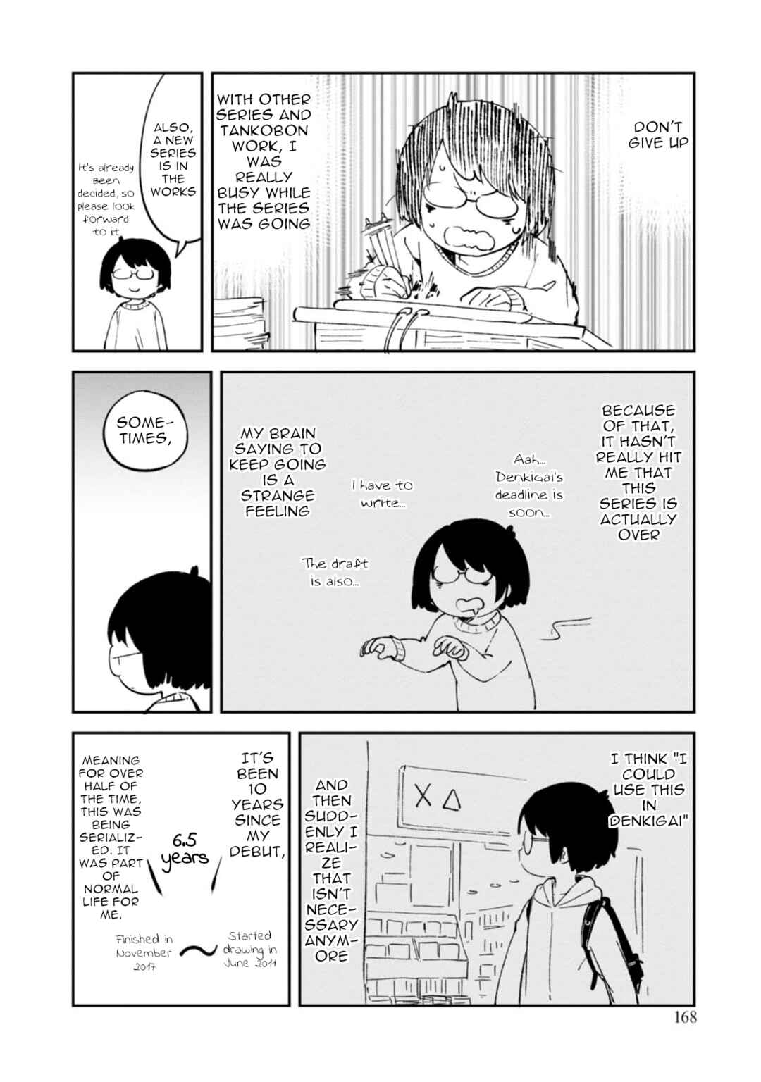 Chapter 94.5 - Page 6