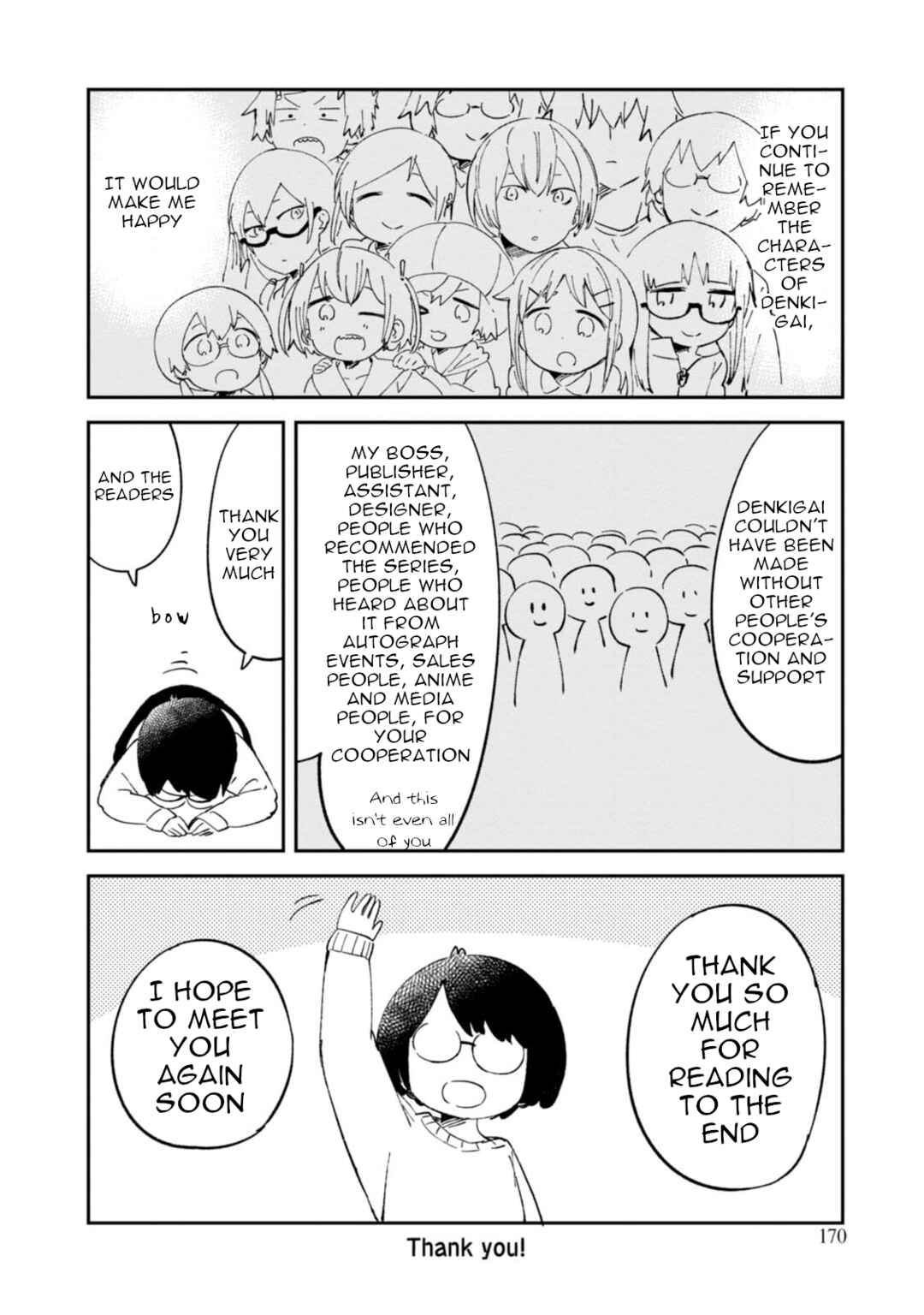 Chapter 94.5 - Page 8