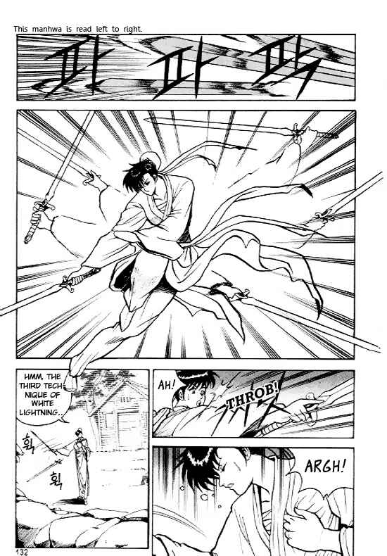 Chapter 6 - Page 1