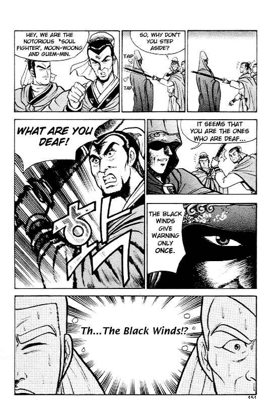 Chapter 6 - Page 19