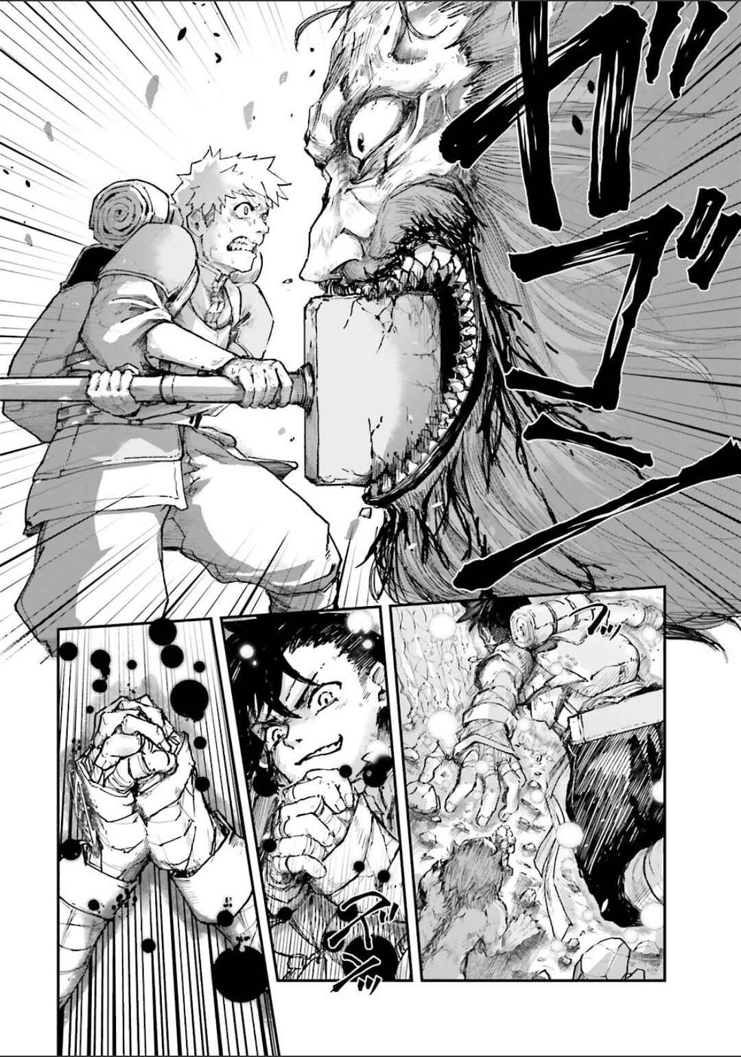 Chapter 3.3 - Page 8